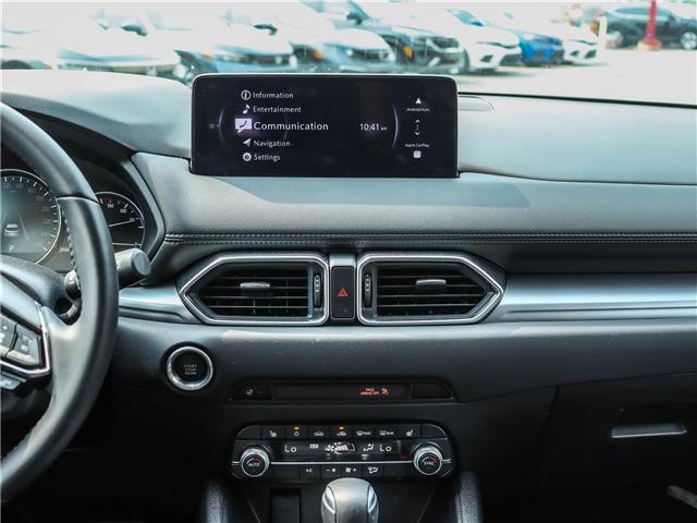 2025 Mazda CX-5 (Stk: L5870) in Ottawa - Image 11 of 28 2025 Mazda CX-5 (Stk: L5870) in Ottawa - Image 11 of 28