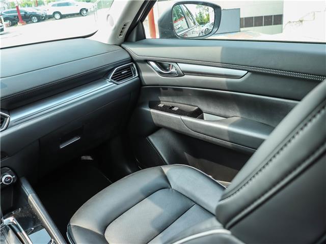 2025 Mazda CX-5 (Stk: L5870) in Ottawa - Image 14 of 28 2025 Mazda CX-5 (Stk: L5870) in Ottawa - Image 14 of 28