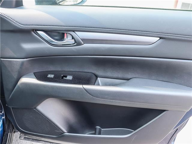 2025 Mazda CX-5 (Stk: L5870) in Ottawa - Image 16 of 28 2025 Mazda CX-5 (Stk: L5870) in Ottawa - Image 16 of 28