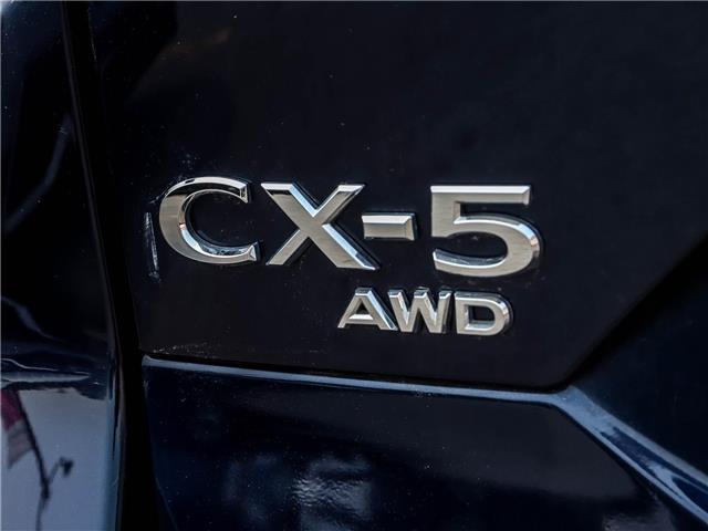 2025 Mazda CX-5 (Stk: L5870) in Ottawa - Image 21 of 28 2025 Mazda CX-5 (Stk: L5870) in Ottawa - Image 21 of 28