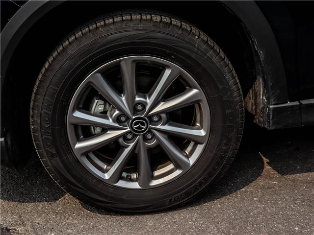 2025 Mazda CX-5 (Stk: L5870) in Ottawa - Image 22 of 28 2025 Mazda CX-5 (Stk: L5870) in Ottawa - Image 22 of 28