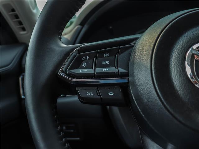 2025 Mazda CX-5 (Stk: L5870) in Ottawa - Image 26 of 28 2025 Mazda CX-5 (Stk: L5870) in Ottawa - Image 26 of 28