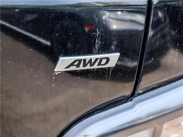 2023 Hyundai Kona 2.0L Preferred (Stk: L5840) in Ottawa - Image 18 of 25