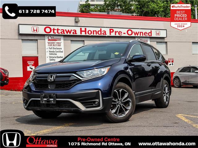 2022 Honda CR-V EX-L (Stk: L14620) in Ottawa - Image 1 of 28