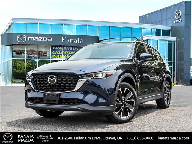 2024 Mazda CX-5  (Stk: M1484) in Ottawa - Image 1 of 27
