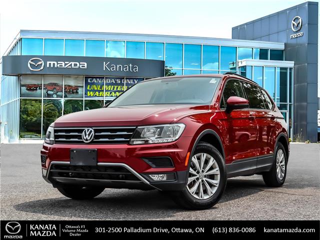 2018 Volkswagen Tiguan Trendline (Stk: 14373A) in Ottawa - Image 1 of 24
