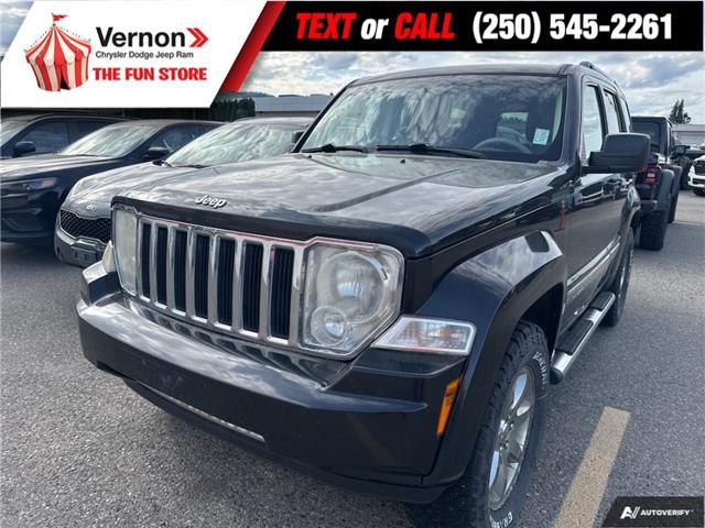 2008 Jeep Liberty Limited Edition (Stk: 240231B) in Vernon - Image 1 of 1