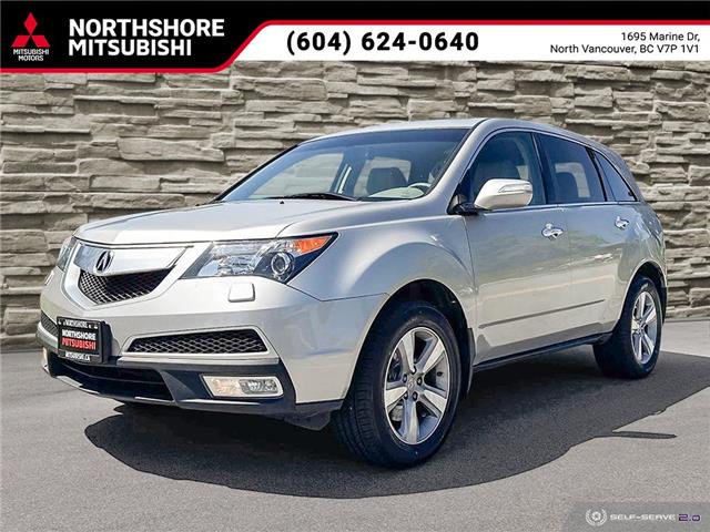 2013 Acura MDX Base (Stk: Z001319) in North Vancouver - Image 1 of 24