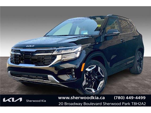 2026 Kia Seltos  (Stk: TSS8154) in Sherwood Park - Image 1 of 15