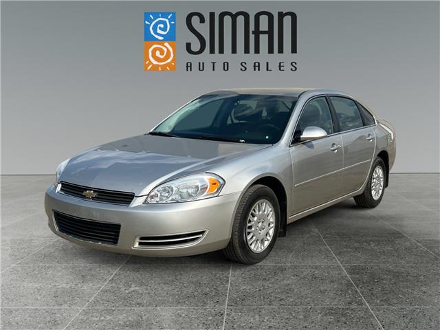2008 Chevrolet Impala LS (Stk: CBK3323) in Regina - Image 1 of 15