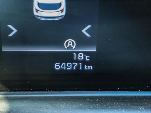 2024 Kia Seltos (Stk: L5850) in Ottawa - Image 23 of 26 2024 Kia Seltos (Stk: L5850) in Ottawa - Image 23 of 26