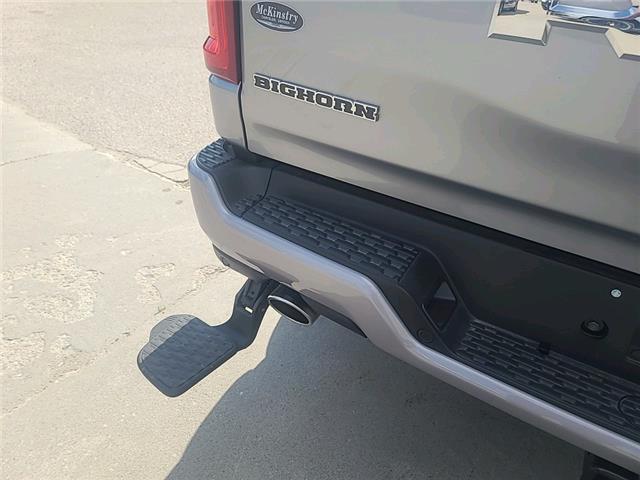 2025 RAM 1500 Big Horn (Stk: 25005) in Dryden - Image 7 of 13 2025 RAM 1500 Big Horn (Stk: 25005) in Dryden - Image 7 of 13