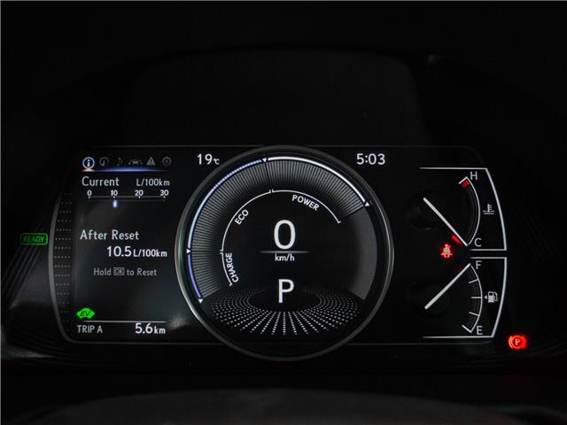 2025 Lexus ES 300h Base (Stk: 6785) in Kingston - Image 13 of 17
