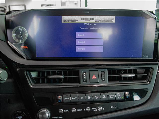 2025 Lexus ES 300h Base (Stk: 6785) in Kingston - Image 14 of 17
