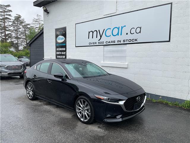 2023 Mazda Mazda3 GT (Stk: 250740) in Ottawa - Image 1 of 22