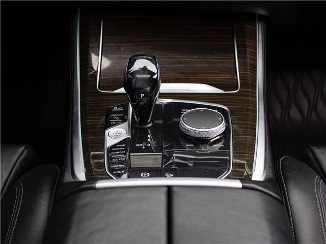 2019 BMW X5 xDrive40i (Stk: P9767) in Windsor - Image 23 of 31 2019 BMW X5 xDrive40i (Stk: P9767) in Windsor - Image 23 of 31