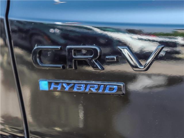 2026 Honda CR-V Hybrid TrailSport (Stk: 2HA0394) in Stratford - Image 23 of 26