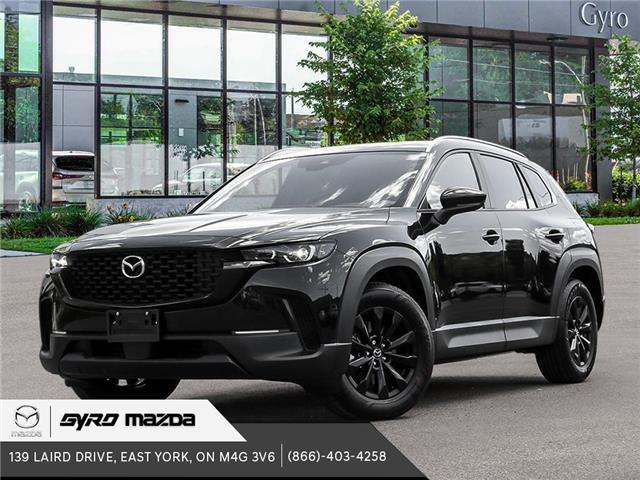 2024 Mazda CX-50 GS-L (Stk: 34221) in East York - Image 1 of 21