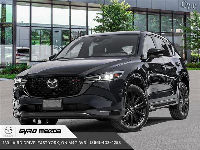 2024 Mazda CX-5 Sport Design (Stk: 34817) in East York - Image 1 of 23