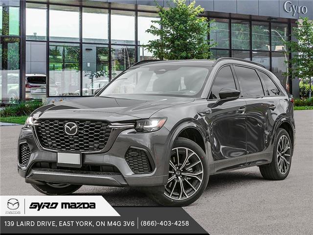 2025 Mazda CX-70 PHEV GT (Stk: 35568) in East York - Image 1 of 22