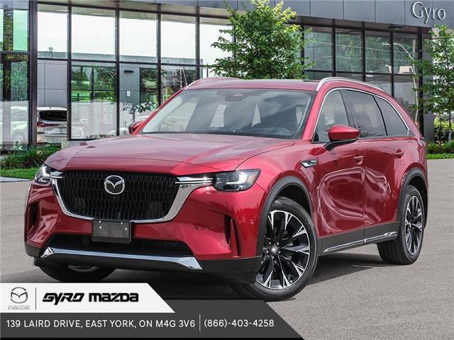 2025 Mazda CX-90 PHEV GT (Stk: 35594) in East York - Image 1 of 23