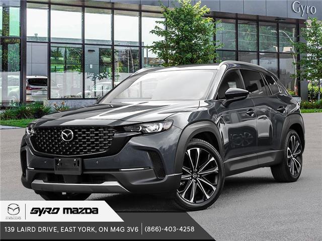 2025 Mazda CX-50 GT (Stk: 35821) in East York - Image 1 of 22