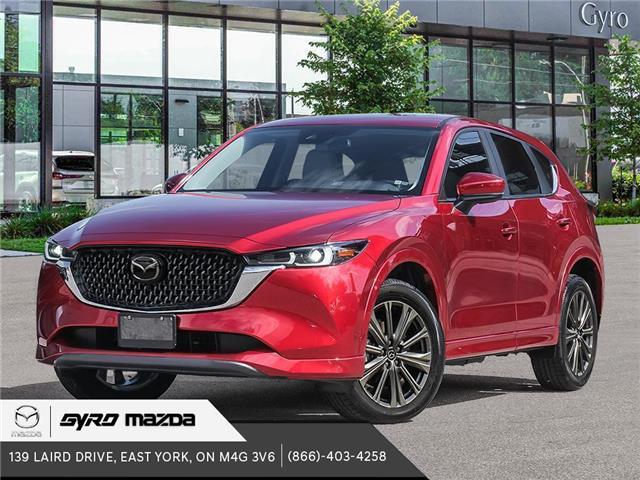 2025 Mazda CX-5 Signature (Stk: 35888) in East York - Image 1 of 21