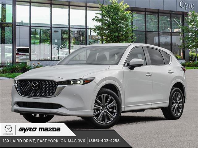 2025 Mazda CX-5 Signature (Stk: 35937) in East York - Image 1 of 23