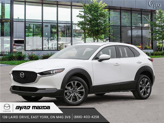 2025 Mazda CX-30 GS (Stk: 35959) in East York - Image 1 of 23