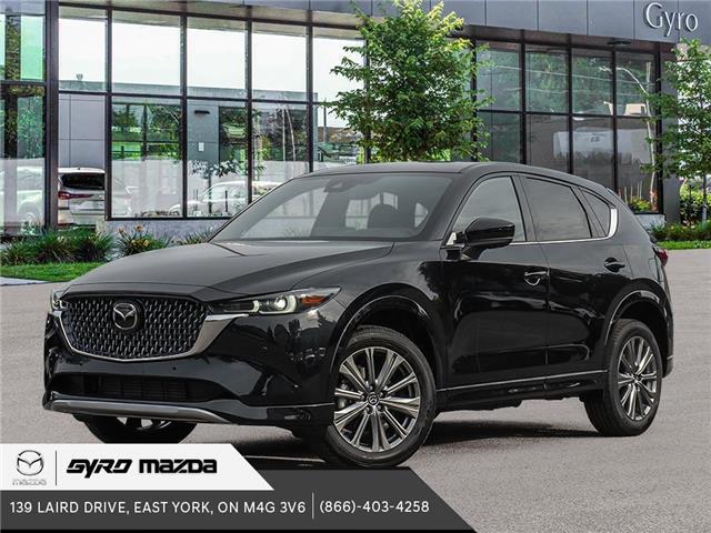 2025 Mazda CX-5 Signature (Stk: 35971) in East York - Image 1 of 23