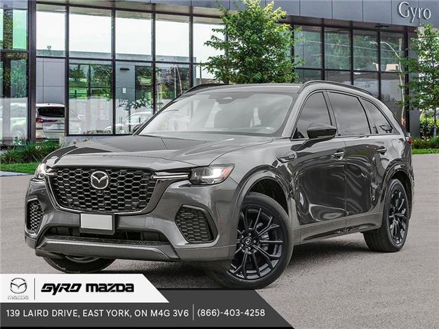 2025 Mazda CX-70 MHEV GT (Stk: 35981) in East York - Image 1 of 21