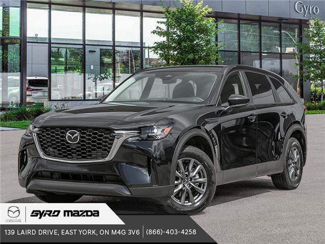 2025 Mazda CX-90 MHEV GS (Stk: 35979) in East York - Image 1 of 22