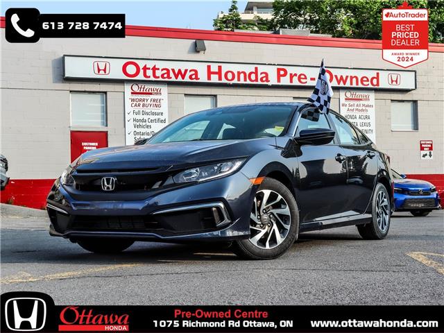 2020 Honda Civic EX (Stk: 377521) in Ottawa - Image 1 of 25