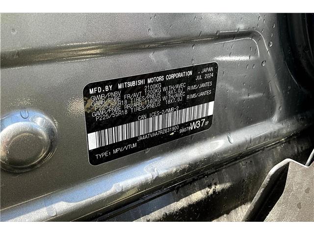 2024 Mitsubishi Eclipse Cross SEL (Stk: 24X1900) in Cranbrook - Image 13 of 13