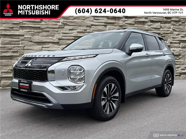 2025 Mitsubishi Outlander LE (Stk: 614526) in North Vancouver - Image 1 of 24