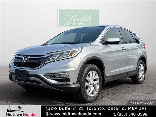 2015 Honda CR-V EX (Stk: A2501625) in North York - Image 1 of 29