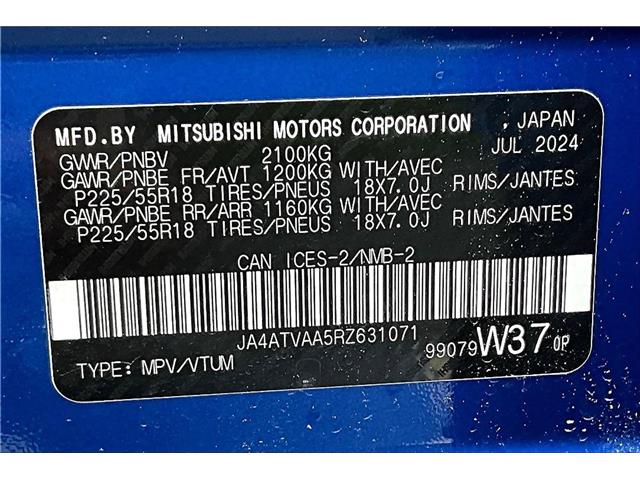 2024 Mitsubishi Eclipse Cross SEL (Stk: 24X1071) in Cranbrook - Image 13 of 13 2024 Mitsubishi Eclipse Cross SEL (Stk: 24X1071) in Cranbrook - Image 13 of 13