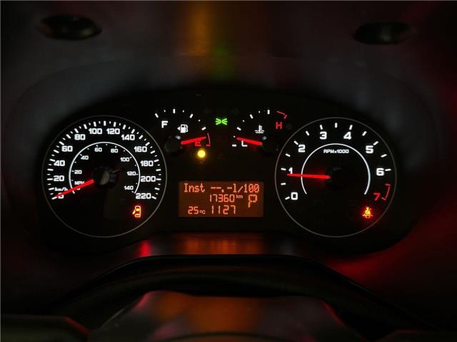 2022 RAM ProMaster City  (Stk: ATNP5035) in Vaughan - Image 15 of 31