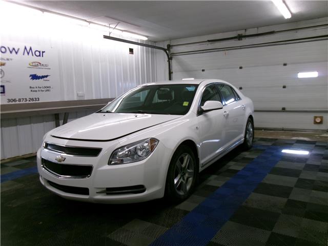 2008 Chevrolet Malibu LT (Stk: 25174B) in TISDALE - Image 1 of 20