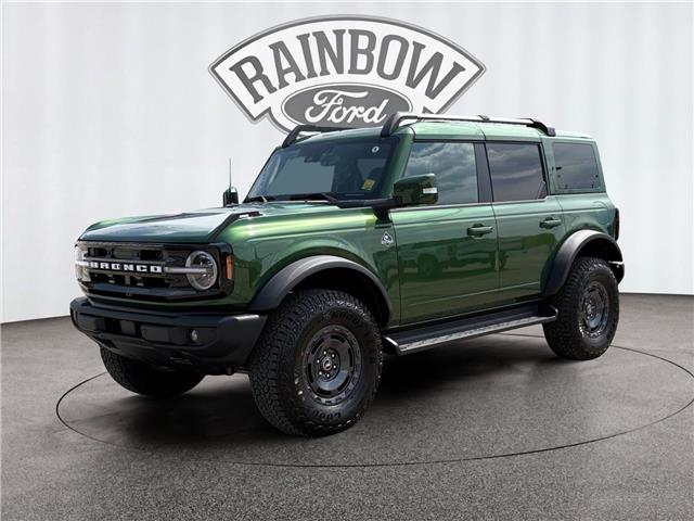 2025 Ford Bronco Outer Banks (Stk: 25S041) in ROCKY MOUNTAIN HOUSE - Image 1 of 15