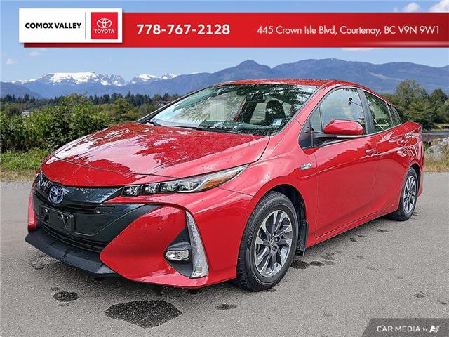 2021 Toyota Prius Prime Upgrade (Stk: P3471) in Courtenay - Image 1 of 2