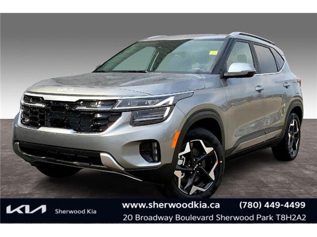 2026 Kia Seltos  (Stk: TSS8280) in Sherwood Park - Image 1 of 15