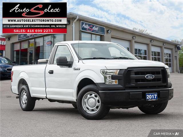 2017 Ford F-150 XL (Stk: 1T1V8TLX) in Scarborough - Image 1 of 26
