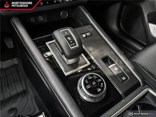 2025 Mitsubishi Outlander PHEV ES (Stk: 619725) in North Vancouver - Image 17 of 24