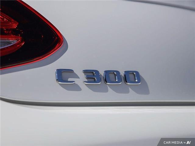 2023 Mercedes-Benz C-Class Base (Stk: 2391747) in London - Image 12 of 25 2023 Mercedes-Benz C-Class Base (Stk: 2391747) in London - Image 12 of 25
