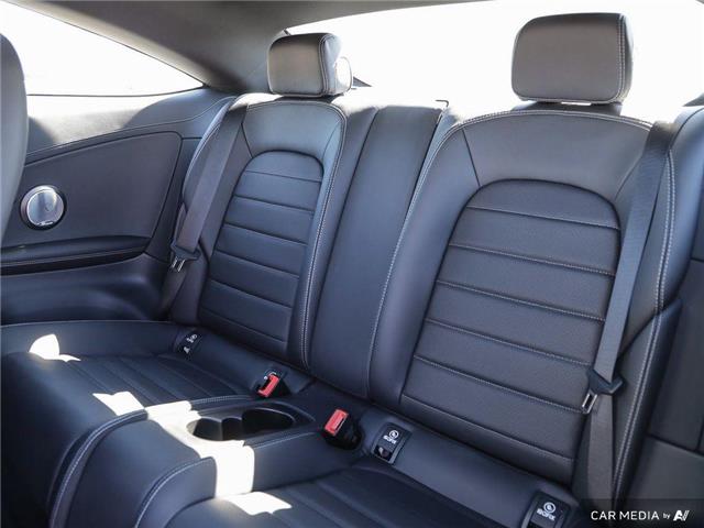 2023 Mercedes-Benz C-Class Base (Stk: 2391747) in London - Image 24 of 25 2023 Mercedes-Benz C-Class Base (Stk: 2391747) in London - Image 24 of 25