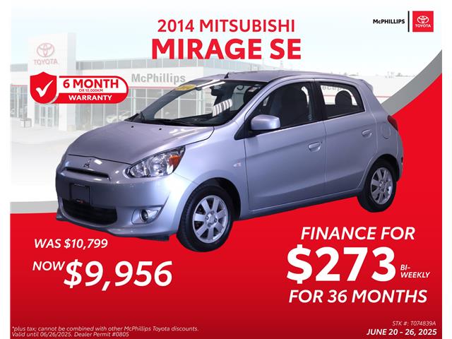 2014 Mitsubishi Mirage SE (Stk: T074839A) in Winnipeg - Image 1 of 15