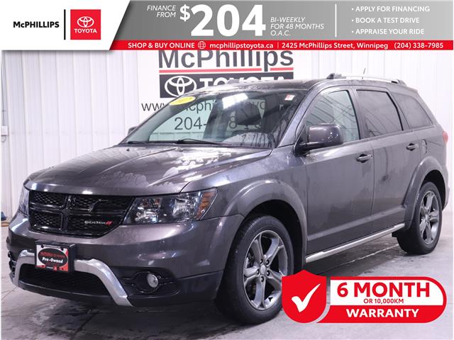 2017 Dodge Journey Crossroad (Stk: W516825A) in Winnipeg - Image 1 of 16