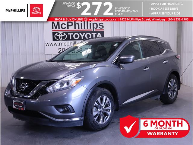 2017 Nissan Murano SV (Stk: C533011A) in Winnipeg - Image 1 of 19