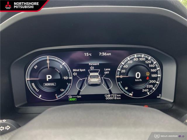 2025 Mitsubishi Outlander PHEV SE (Stk: 607276) in North Vancouver - Image 13 of 23